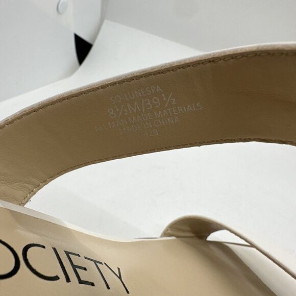 Sole Society Lunespa White Chunky Strappy Block Sandals Womens Size 8 1/2 NWT - Picture 13 of 14